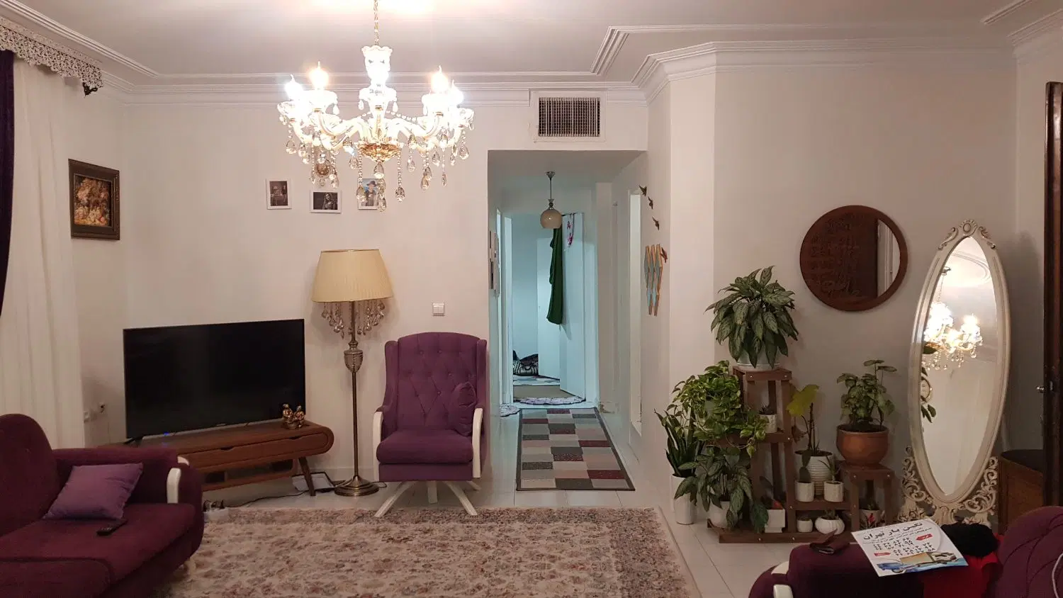 اجاره آپارتمان