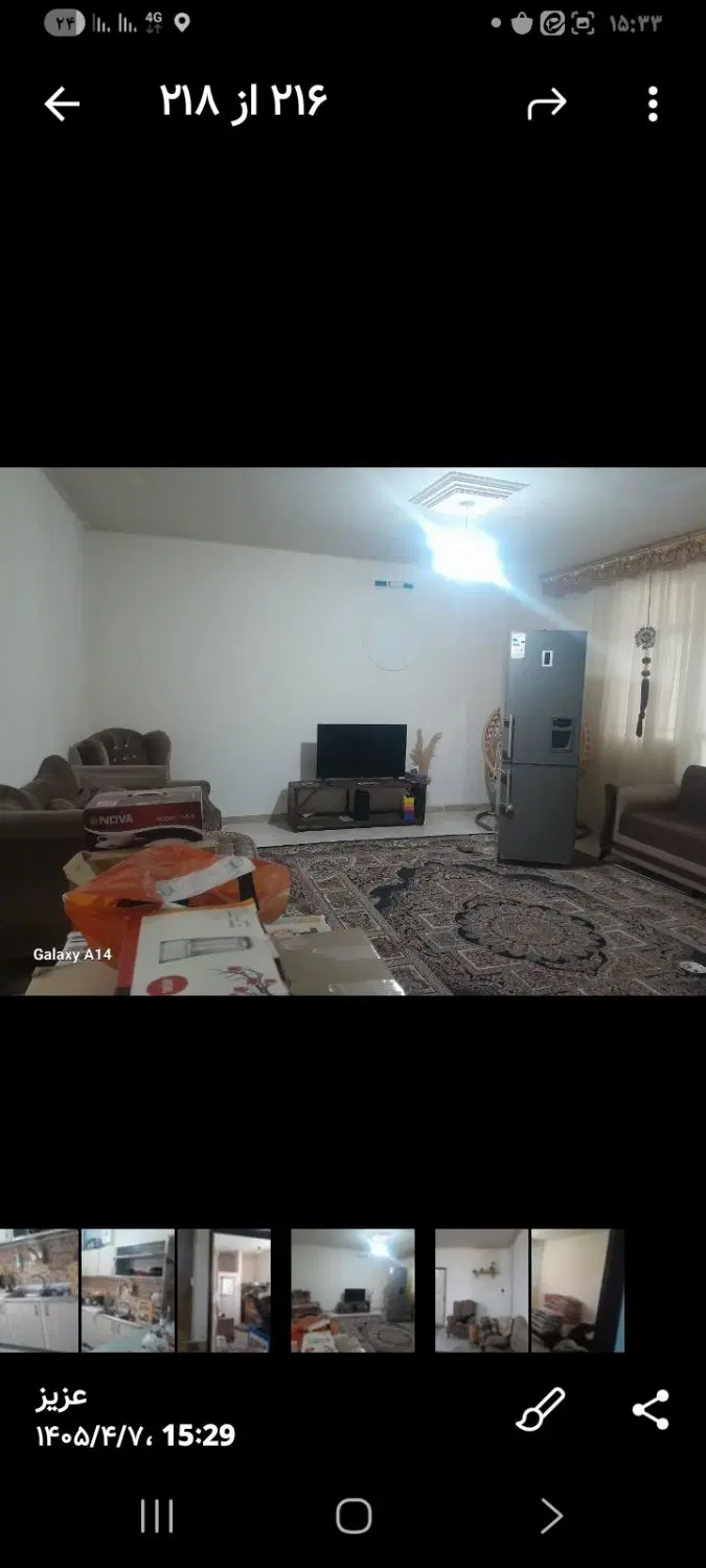 اجاره مبل 90 ماشین همکف ،انتظام10