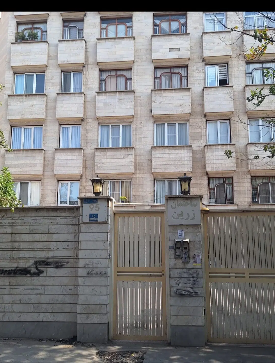 مجیدیه جنوبی ۷۳متر