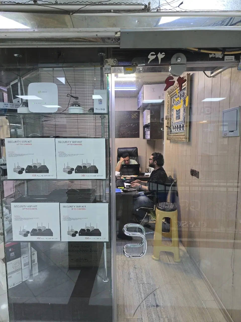 مغازه 14 متری جمهوری پاساژ بزرگمهر شخصی