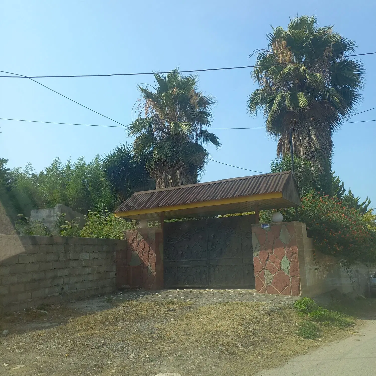 واحد قولنامه ایی  تک واحدی