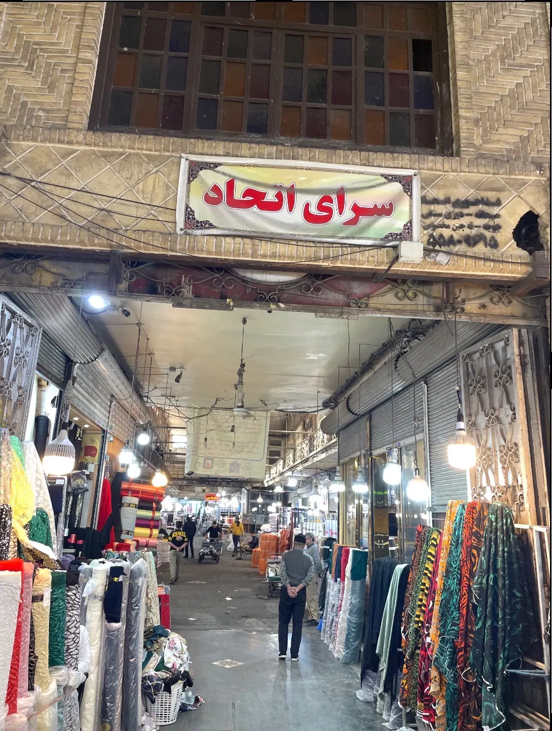 سرقفلی یک باب مغازه در بازار بزرگ تهران
