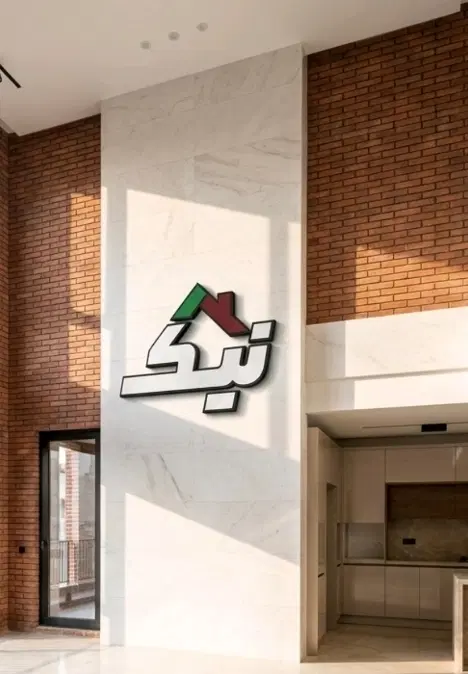 واحدصفر شخصی ساز_2خواب کم واحد_نمارومی