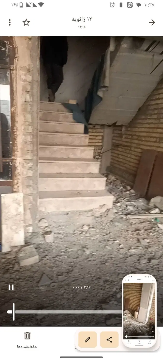 ساختمان 135