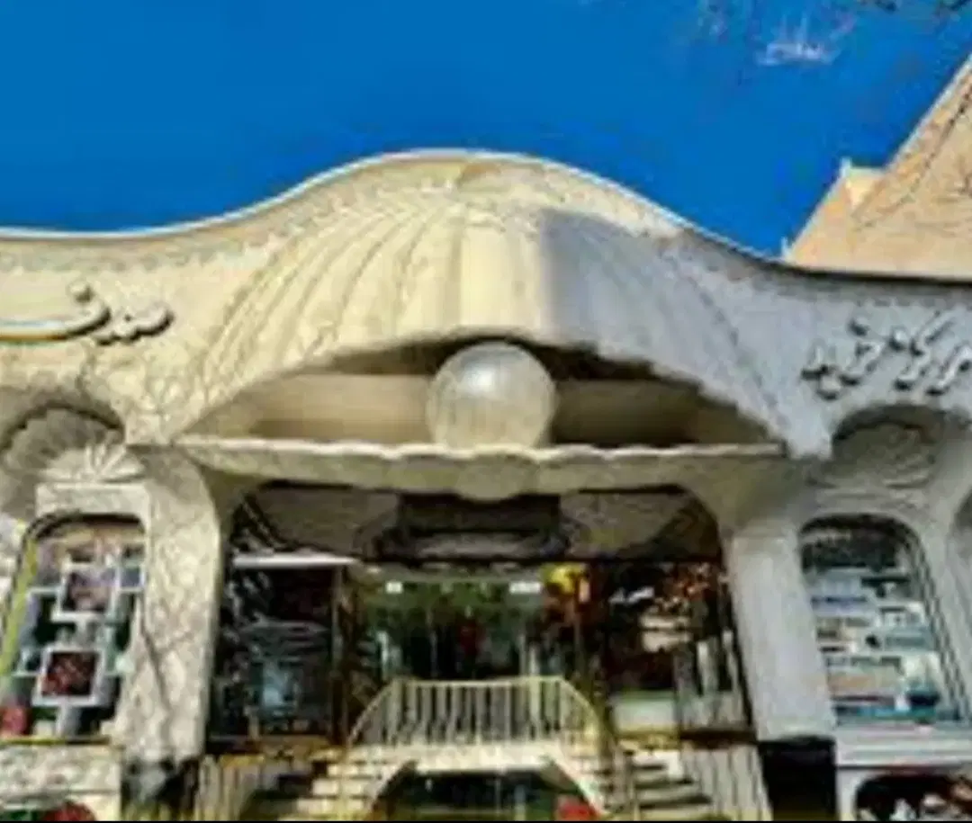 مغازه در ابرسان