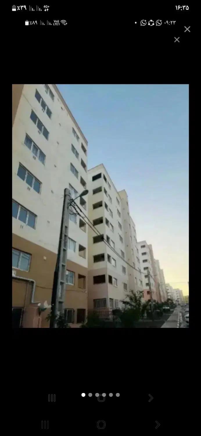 هسا 1شهرک سلام بلوک 63