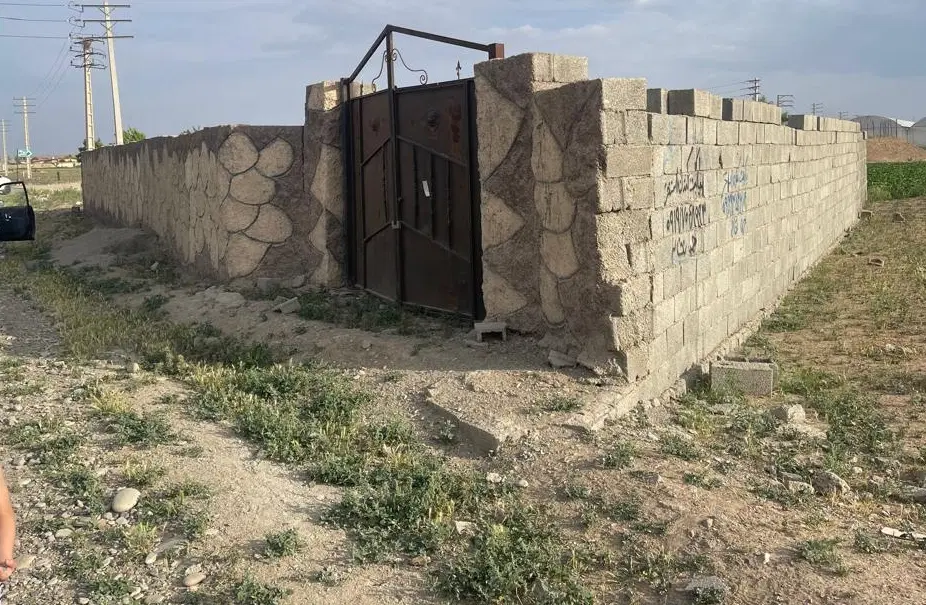 زمین اغلان تپه