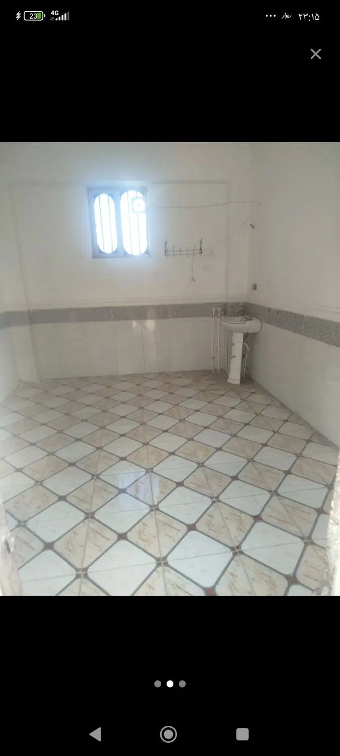 مغازه