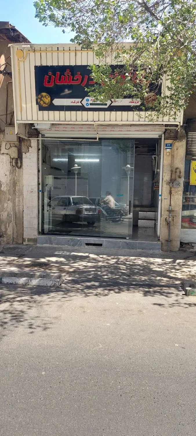 اجاره مغازه تجاری