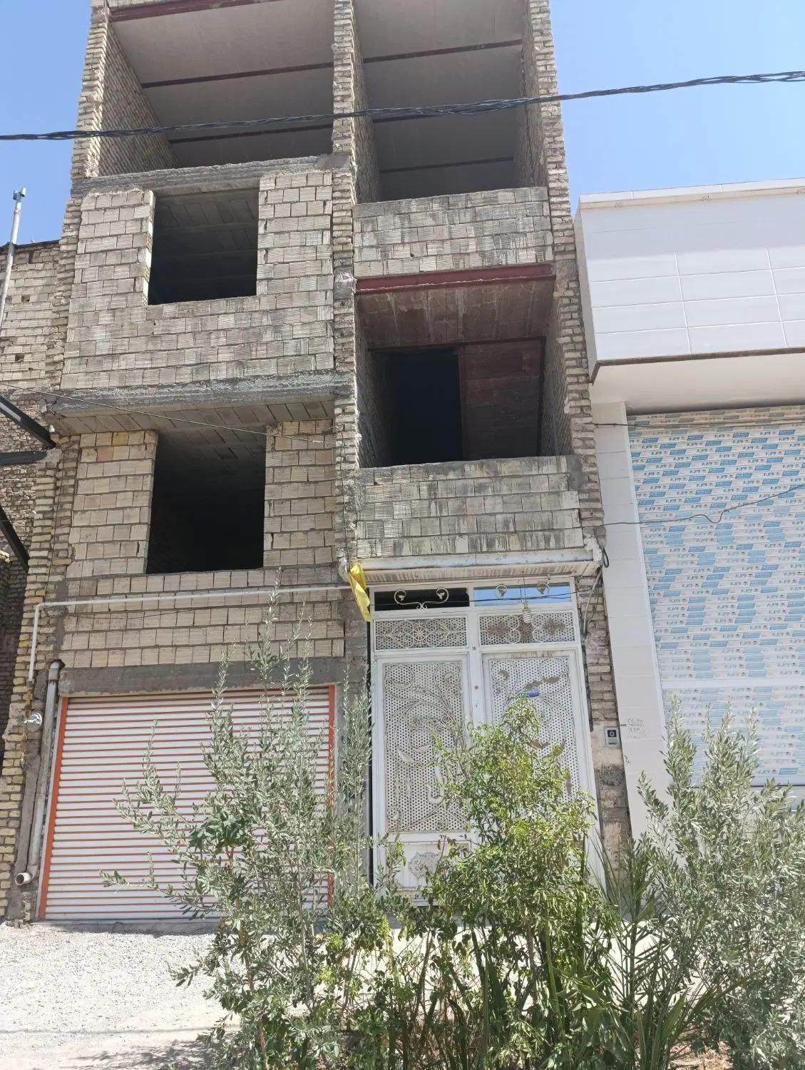 خانه فروشی