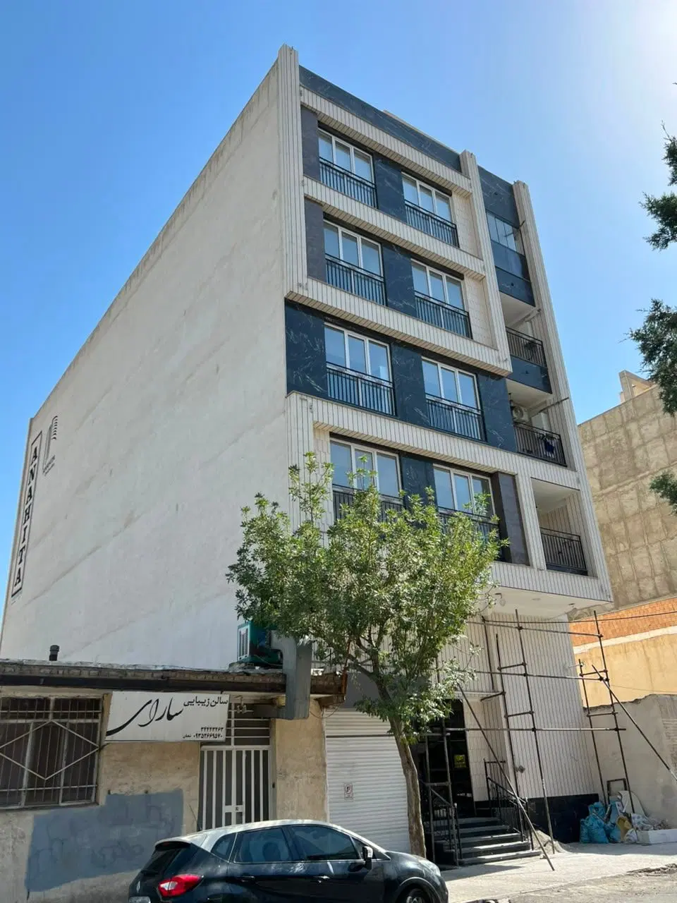 یکواحد اداری با موقعیت خاص