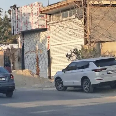 مغازه تجاری