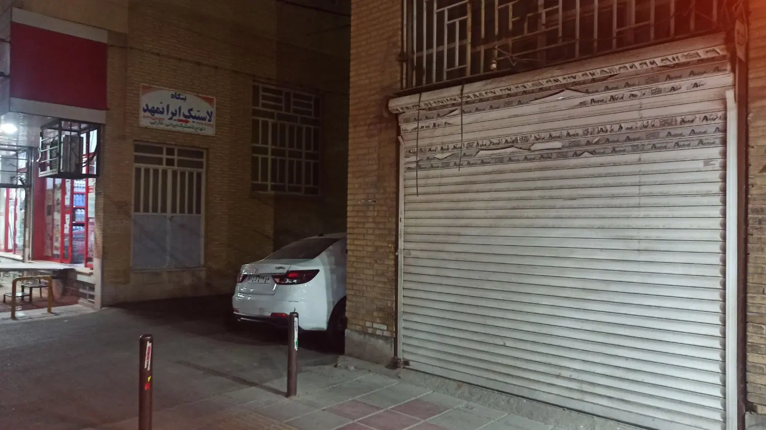اجاره مغازه بلوار نواب صفوی