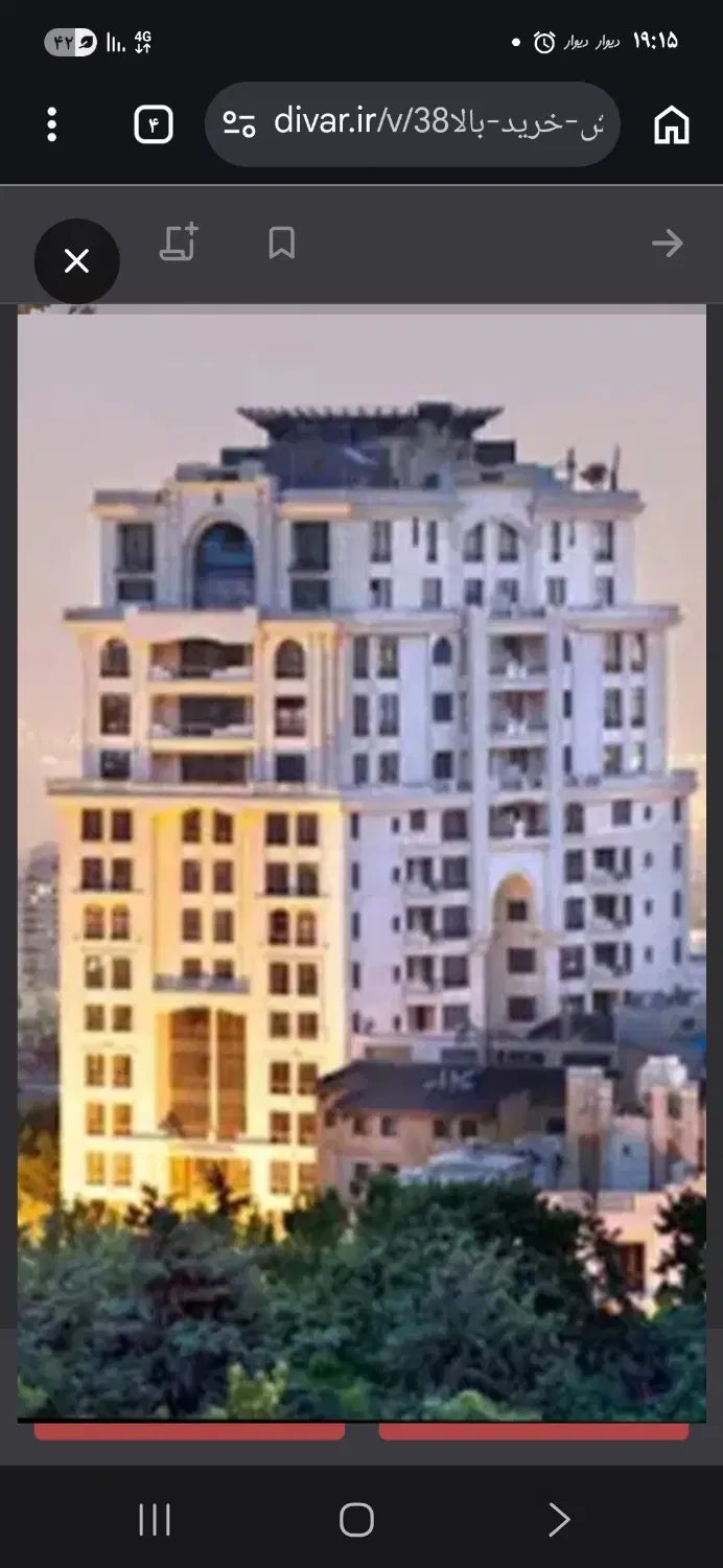 مغازه ۲۲ متر پاساژ مارتین