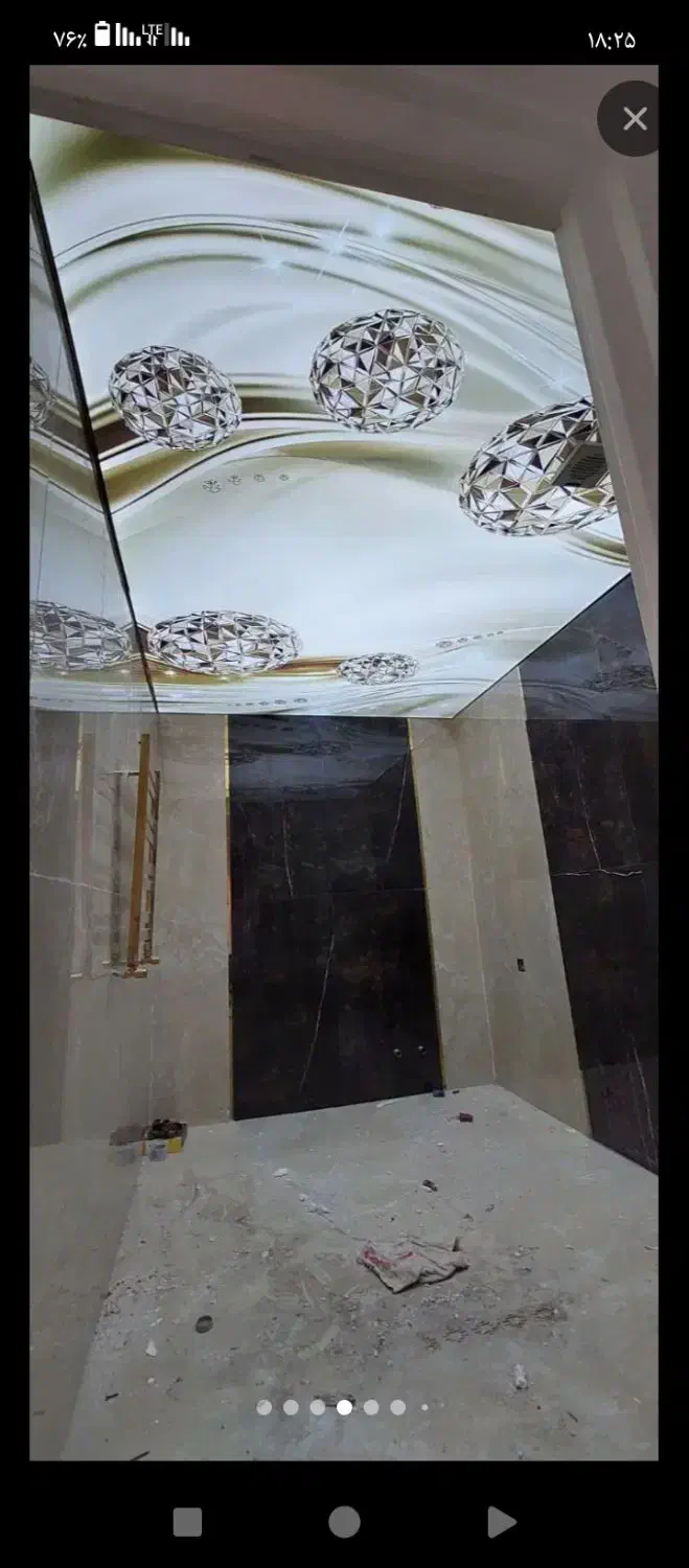 آپارتمان کوی سهند