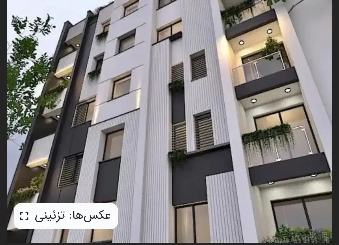 فروش تک واحدی