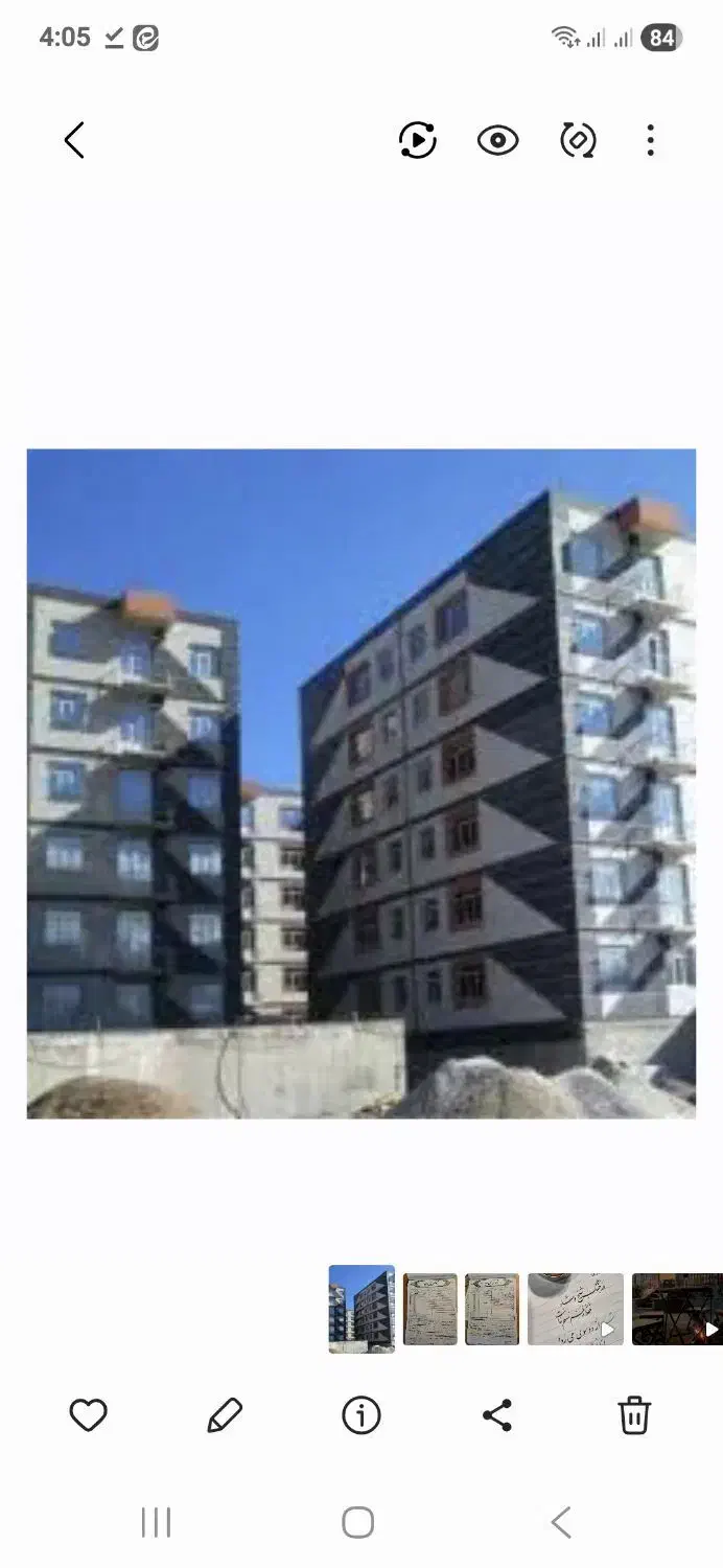 فروش اپارتمان