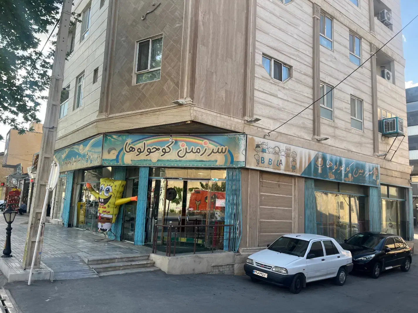 فروش مغازه تجاری دوبرنقدی یامعاوضه