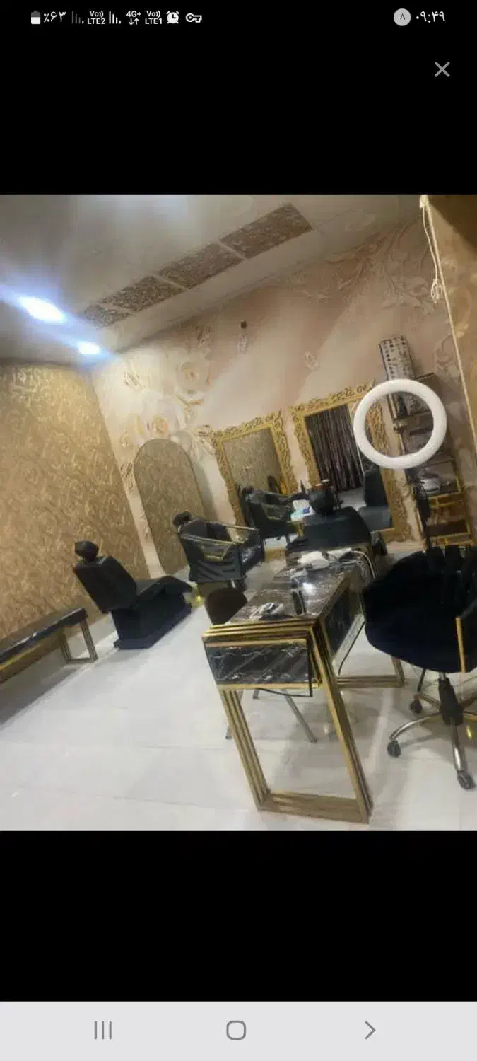 اجاره مغازه