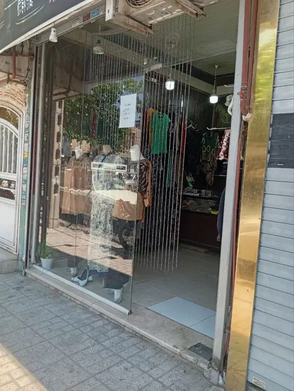 مغازه اجاره ای