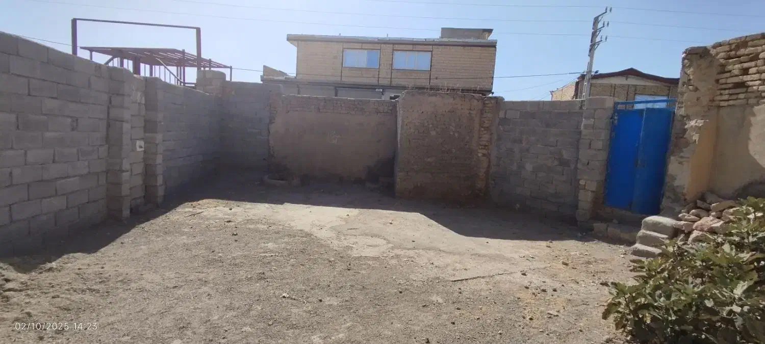 زمین