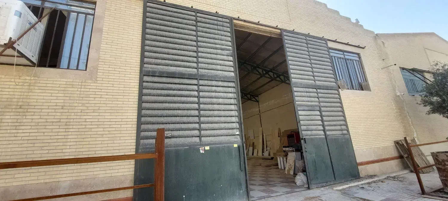 معاوضه سوله صنعتی با ملک مسکونی