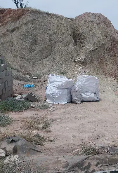 زمین قولنامه ای