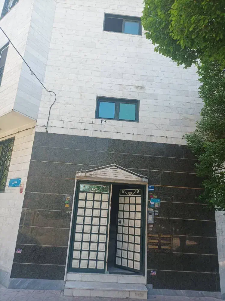 تهرانپارس چهارراه سیدالشهدا