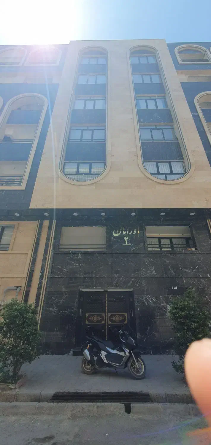 اپارتمان ۵۸ متری کهریزک