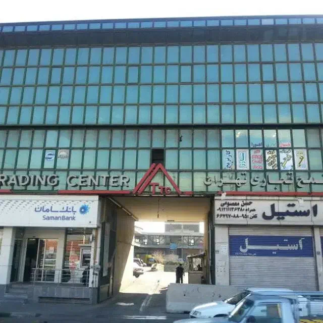 مغازه ۲۲ متری در مجمع فعال واقع در اتوبان فتح