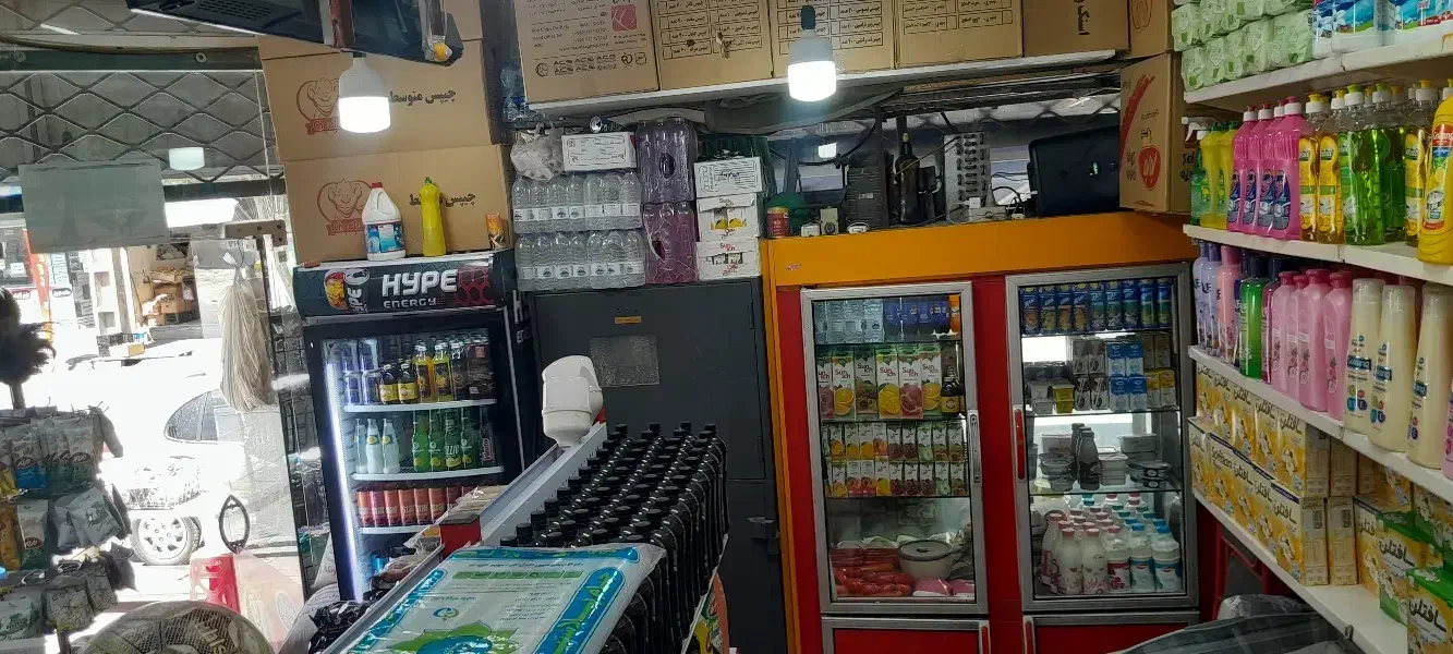 اجاره سوپرمارکت