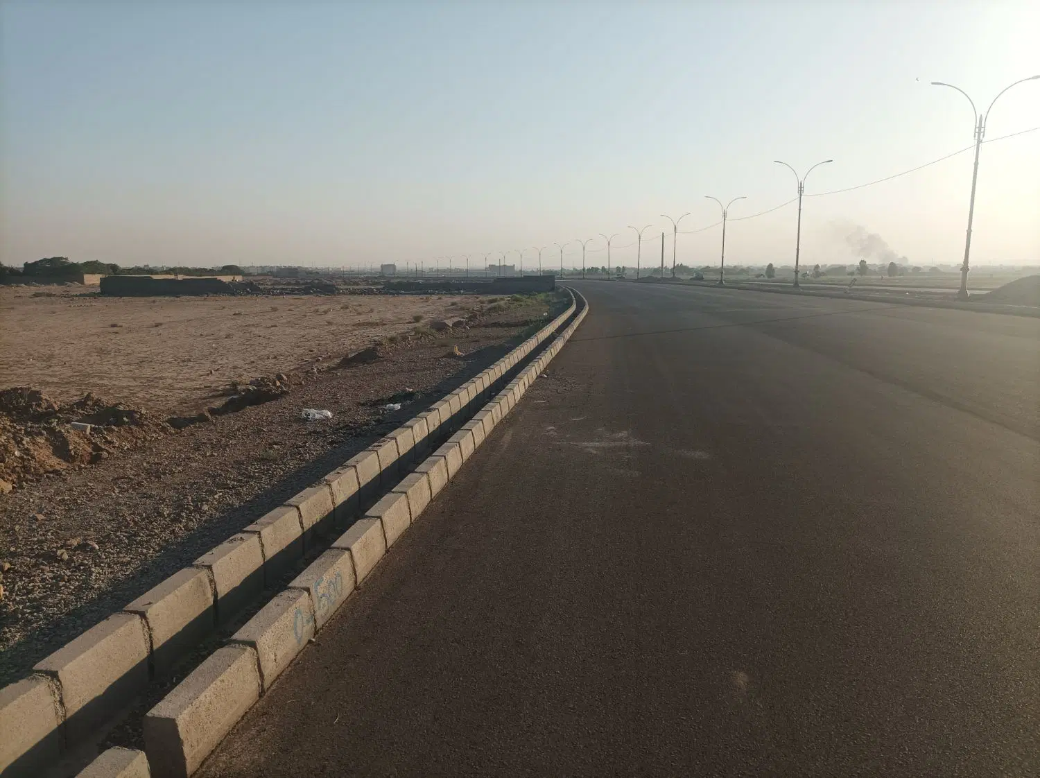 زمین بهر