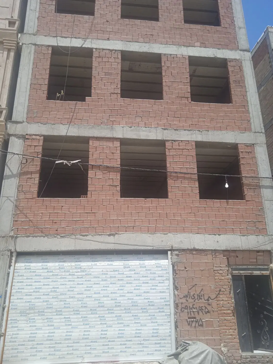 واحد در کارشناسان