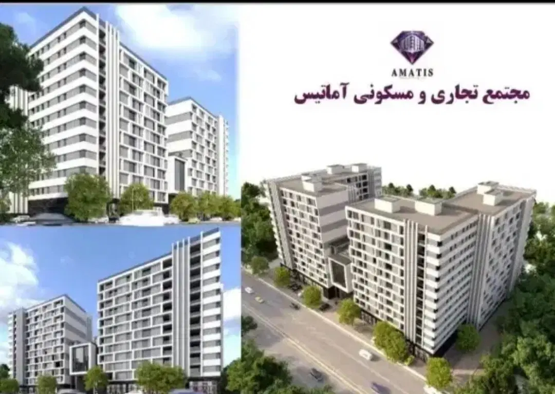 فروش امتیاز  تعاونی مسکن آتیه ی اقتصادی و دارایی