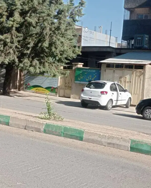 فروش خانه زمینی