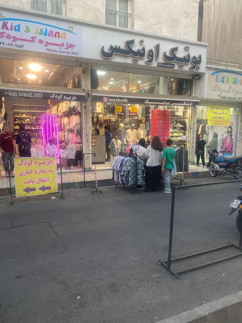 اجاره مغازه ۵۰ متری فرعی خیابان مداین