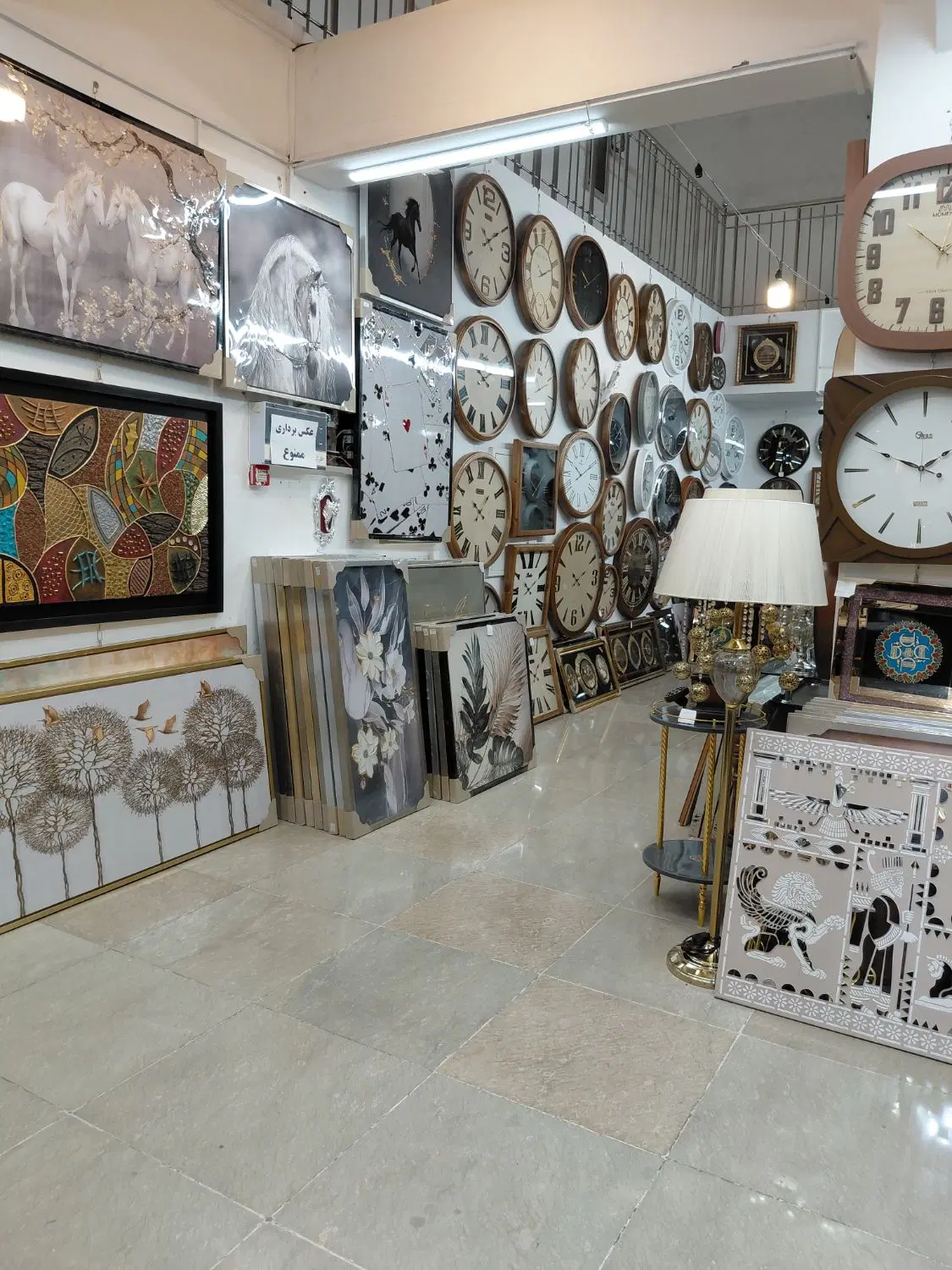 ملک تجاری سند دار  در ساختمان شهرزاد فردیس
