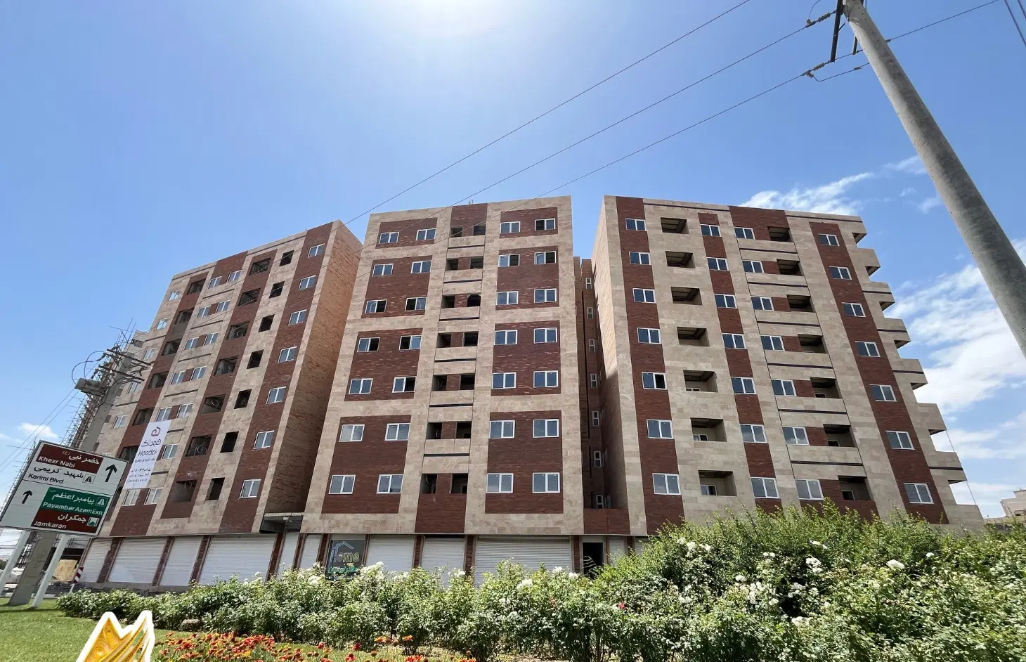 کلیدنخورده_ غرق نور_پرداخت شرایطی
