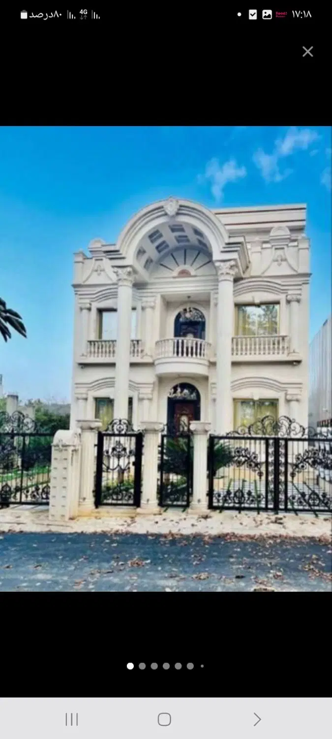 خیابان فردوسی_زمین جنوبی