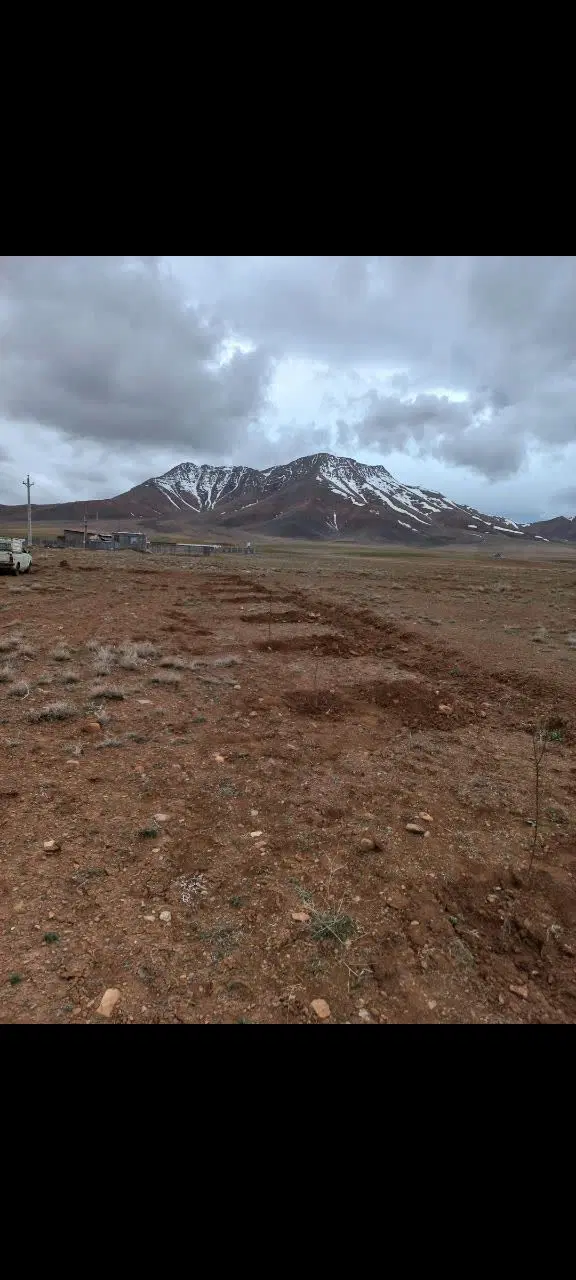 زمین بحر جاده اصلی