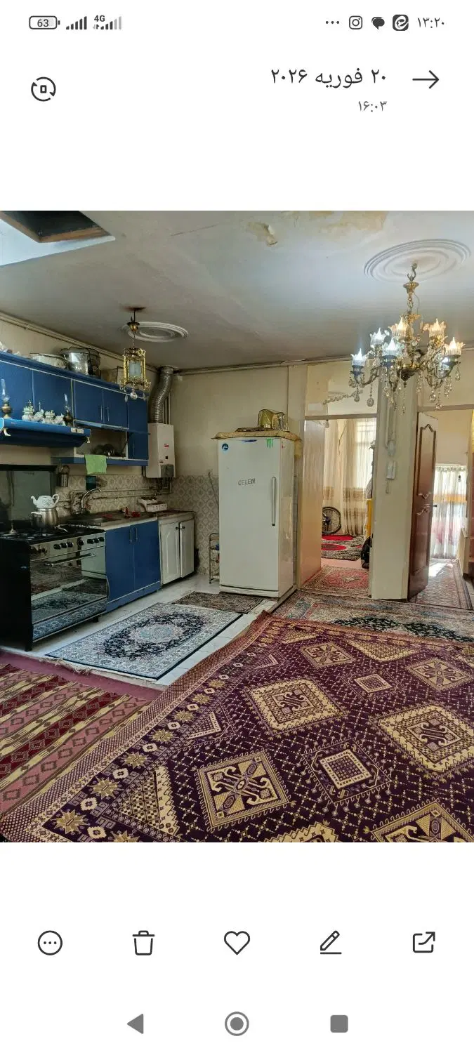ملک مستقل