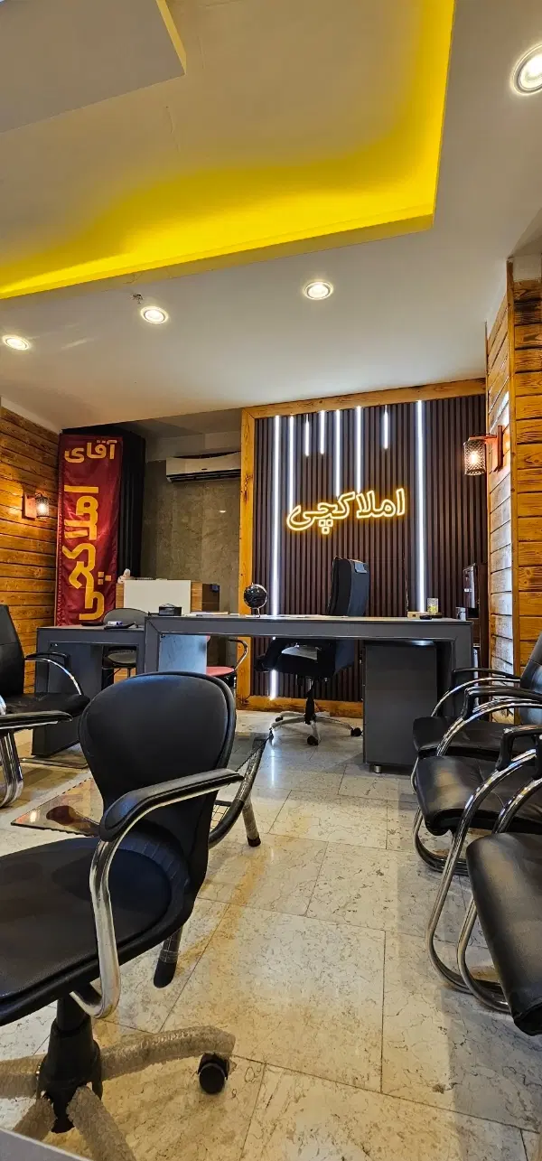 فروش واحد 81 متری اردلانها