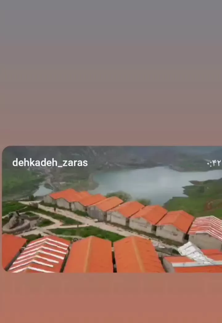 زمین توریستی زراس