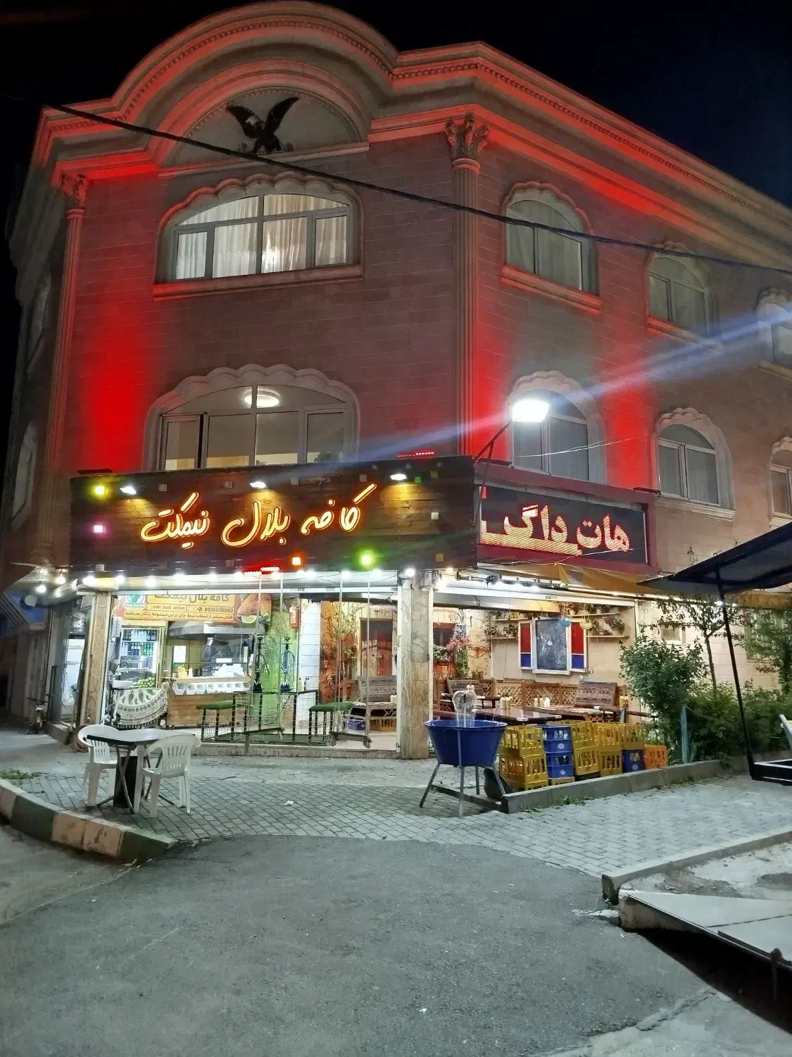 واگذاری کافه بلال