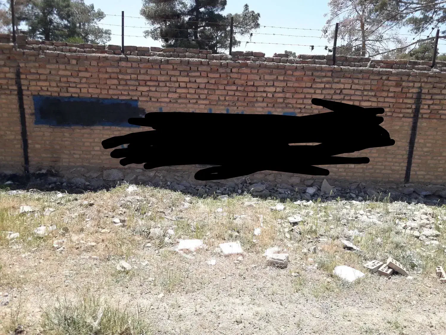 تهاتر زمین ۸۴ متری با خودرو و وسایل منزل