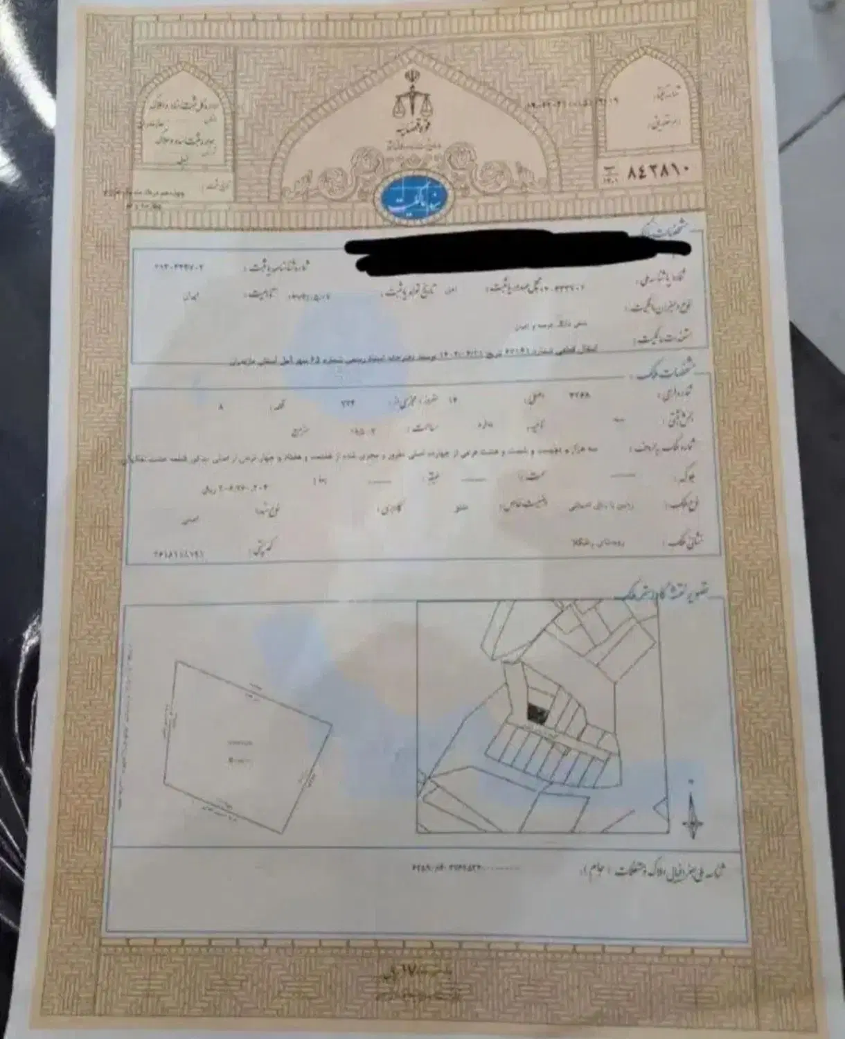 ۱۸۵ متر شهرکی رشکلا
