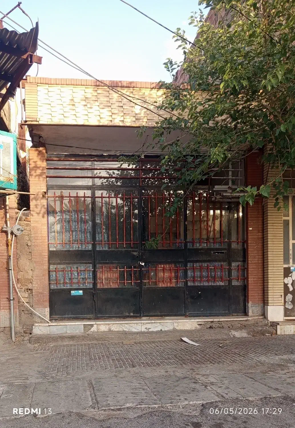 مغازه تجاری فروشی