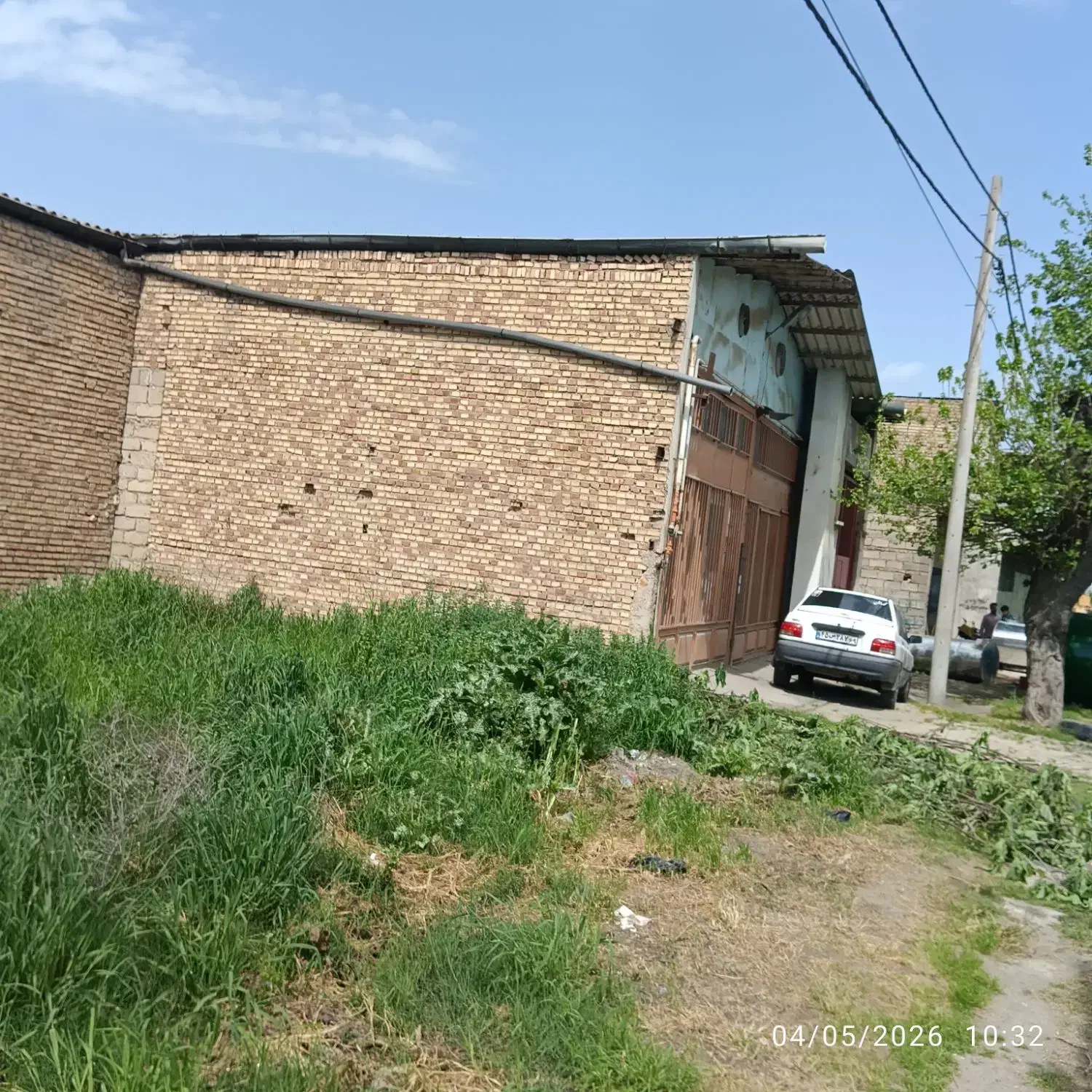 شالیکوبی با ملک