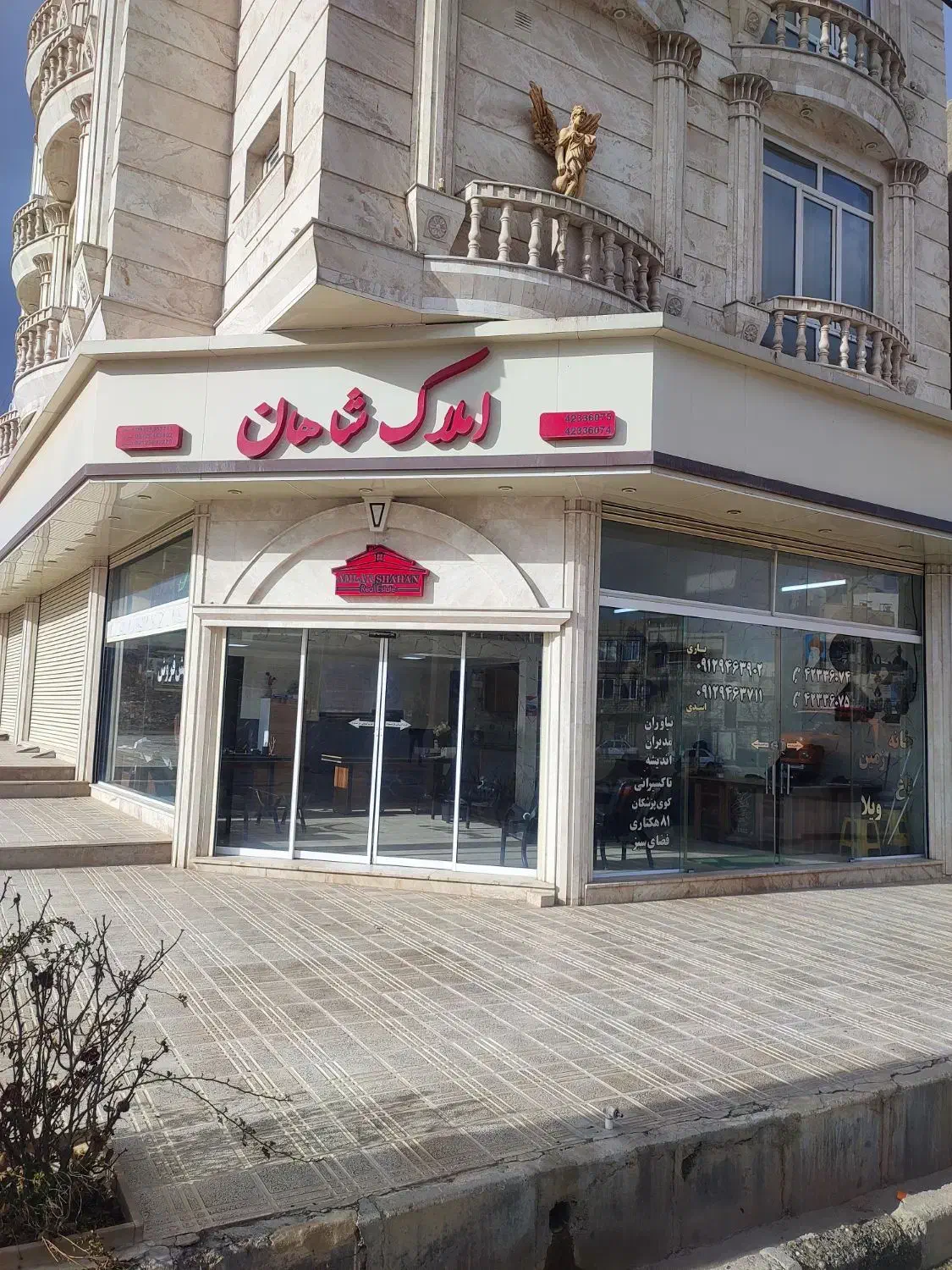پیش فروش آپارتمان نیاوران