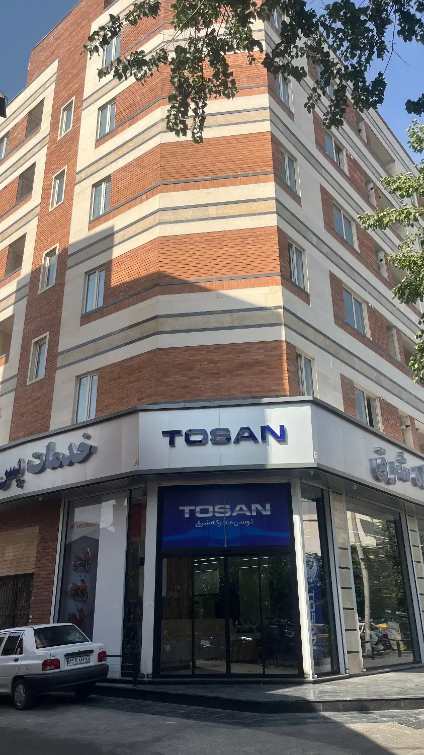 فروش آپارتمان اقتصادی